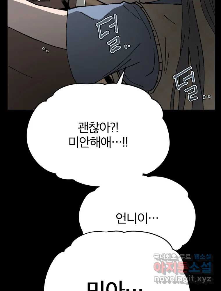 1677029919463erieh8j2yi.jpeg