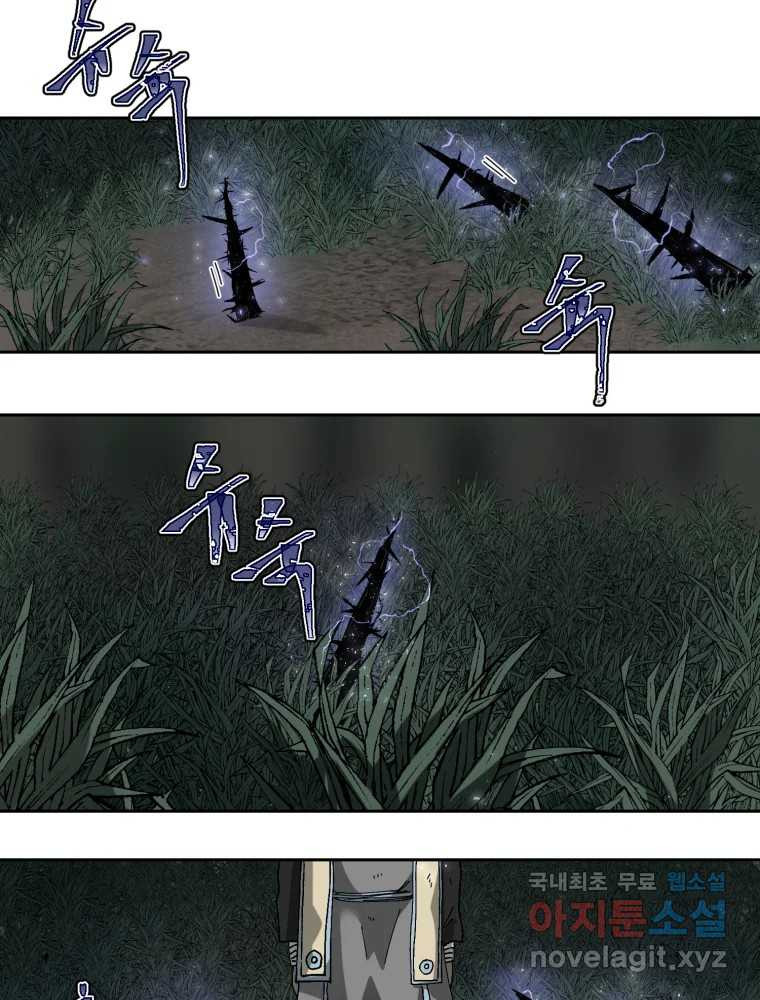 1677029926642ob1oszk6de.jpeg