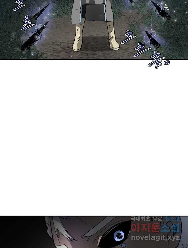 1677029926795e8hzc7tupvb.jpeg