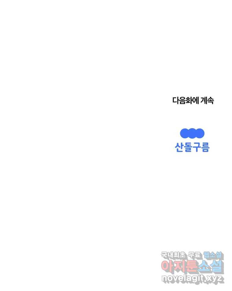 1677029928194lu5wgu8btls.jpeg