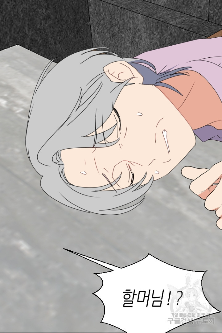 1677115653748nksxuj0dnsr.jpeg