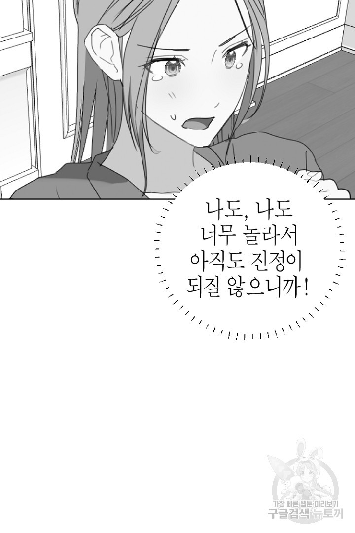 1677115664832qn8jtafv1qc.jpeg