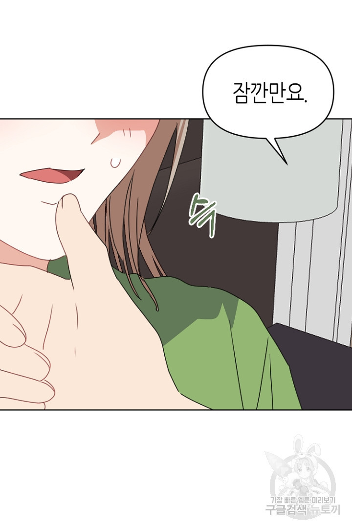 1677115672162h6dh4h6bui.jpeg
