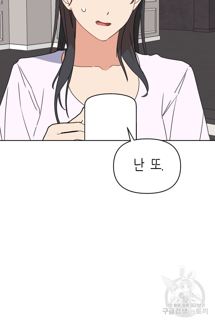 1677115682797kvtkvhcuhpi.jpeg