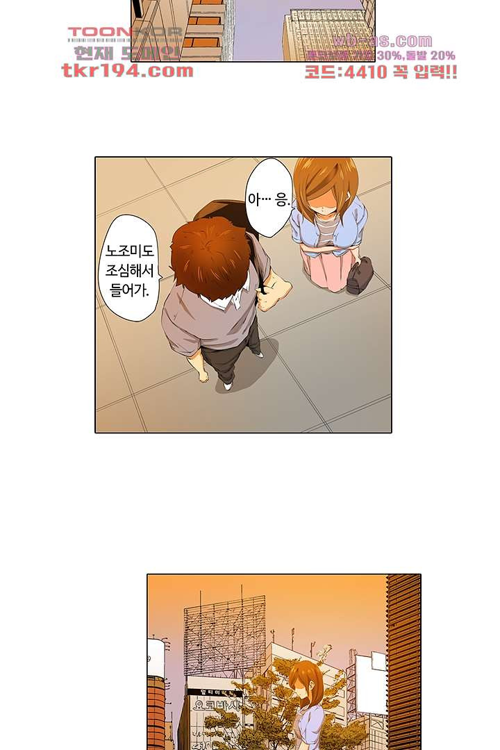 16772054949417yntfmrci0l.jpeg