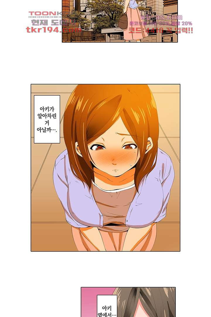 1677205495091rg1axnff82.jpeg