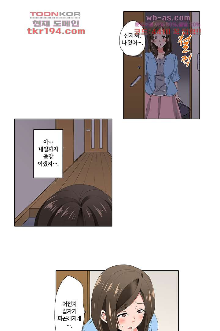 16772054956973lbb5xiwj8u.jpeg