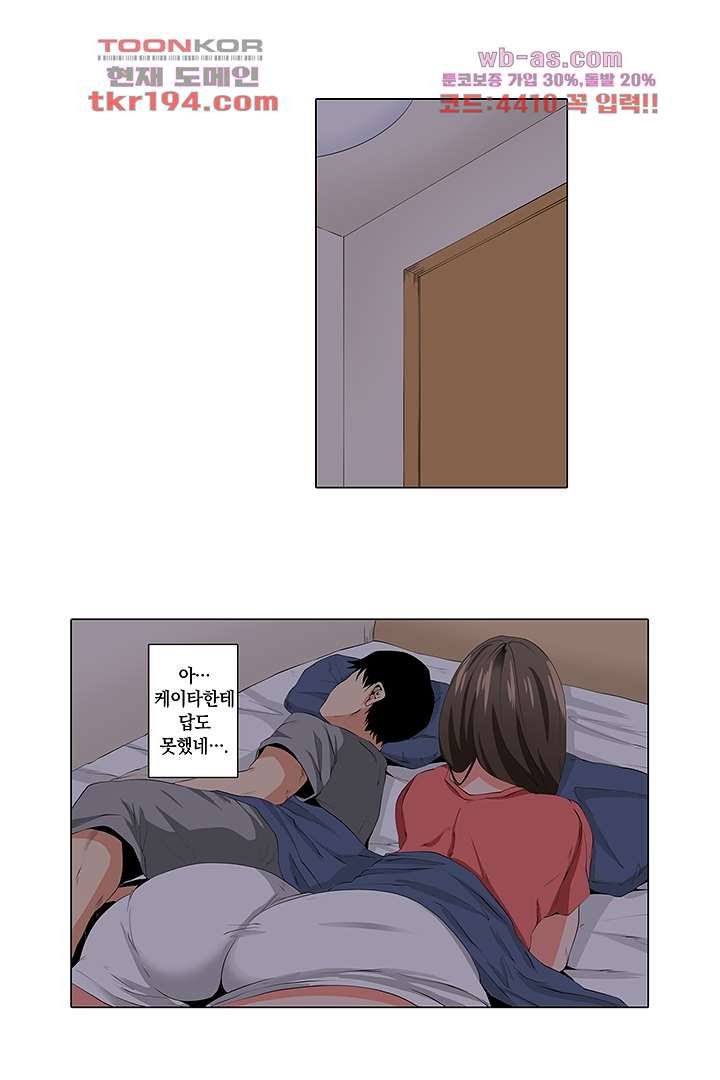 1677205500708wvo0oizxnjc.jpeg