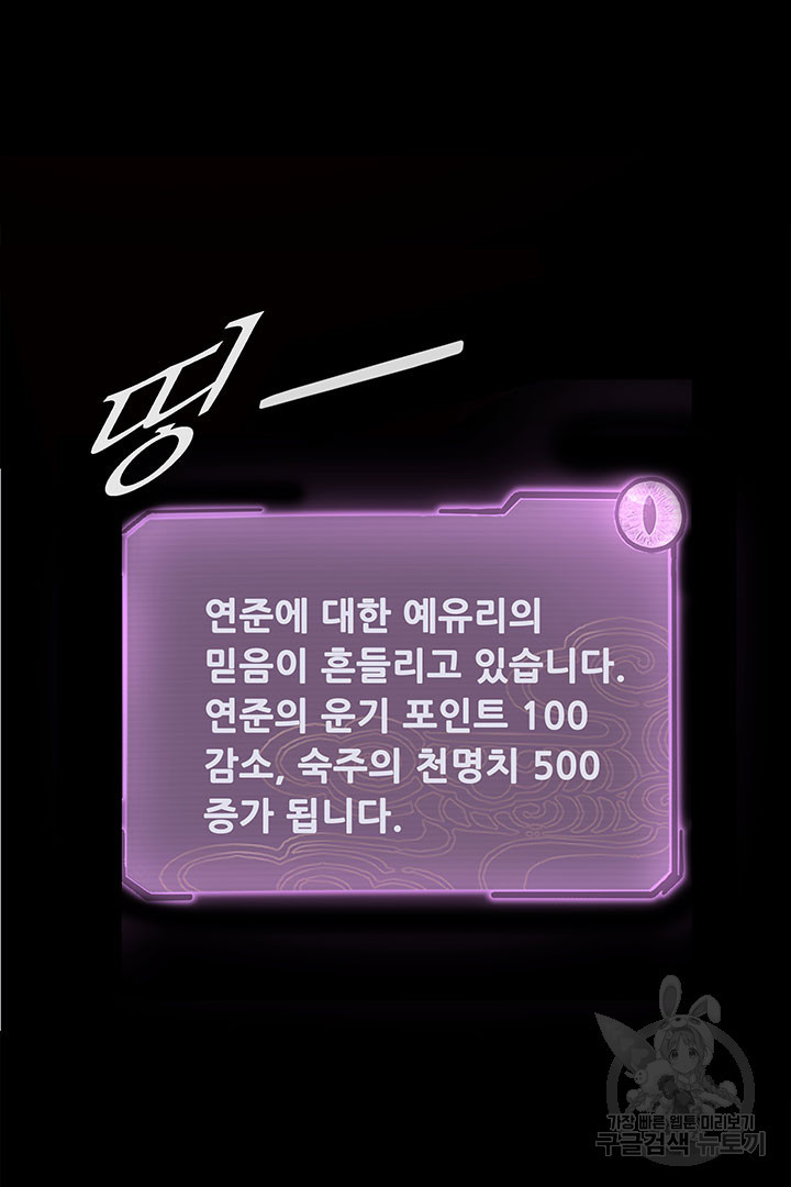 16772033726647u21knwxocx.jpeg