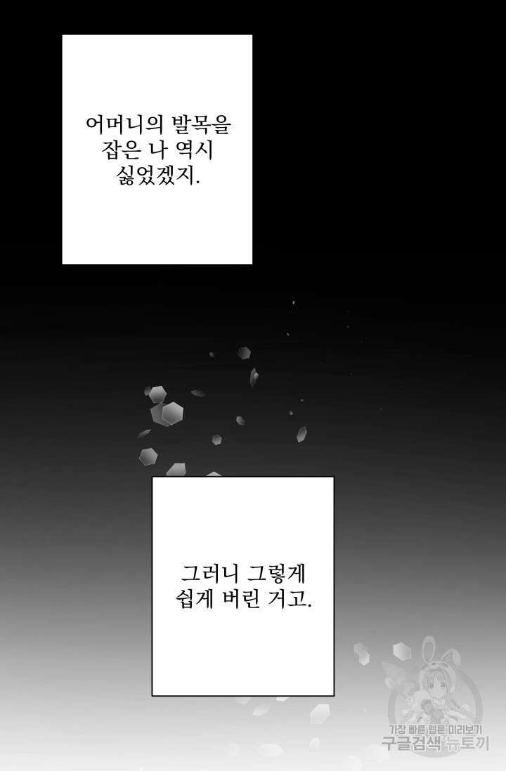 1677383909161aus5sdyjd8c.jpeg