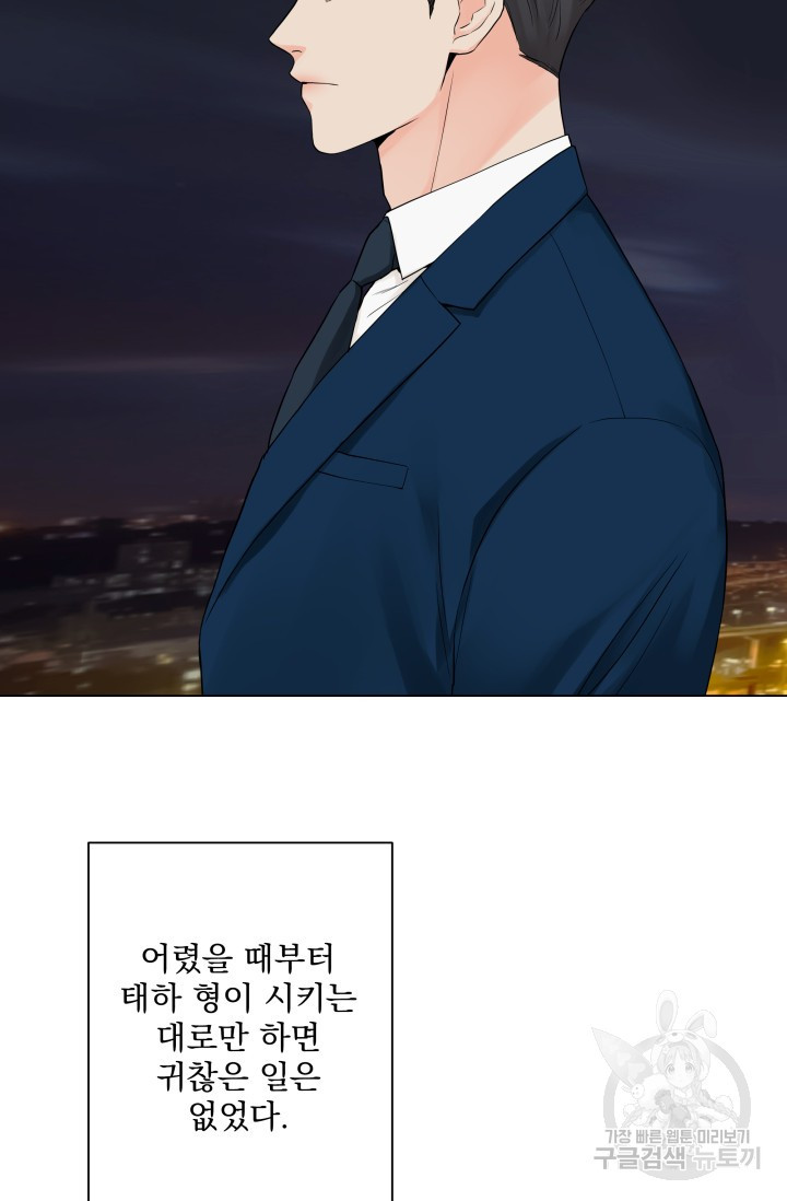 1677383912513wn94untjojb.jpeg