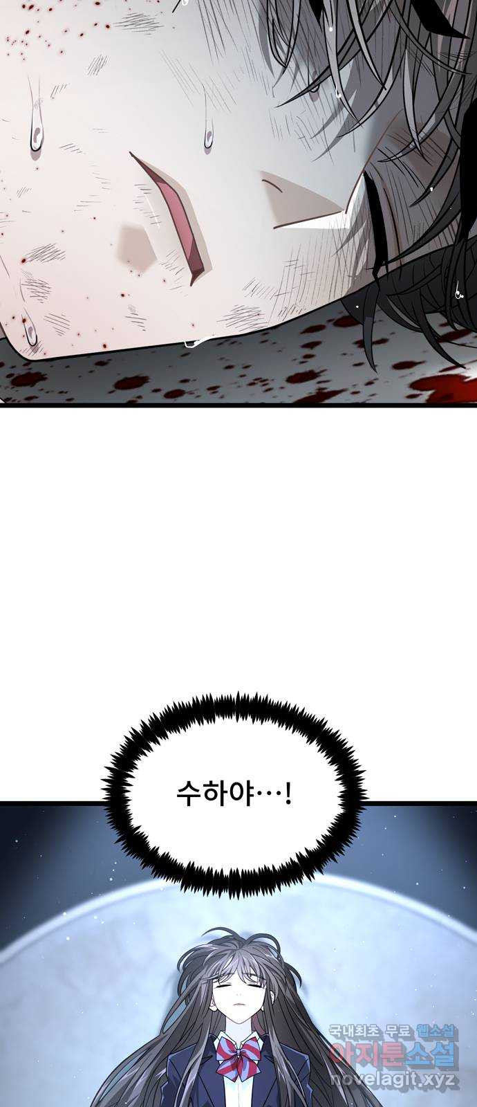 1677386216499nq6gauu6d2.jpeg