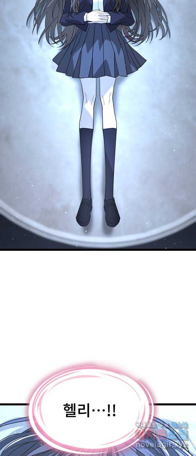 1677386216651unwbeedj97h.jpeg
