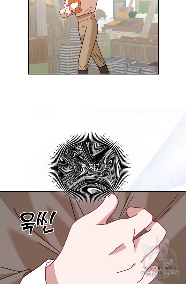 1677465687325qzzak011htc.jpeg