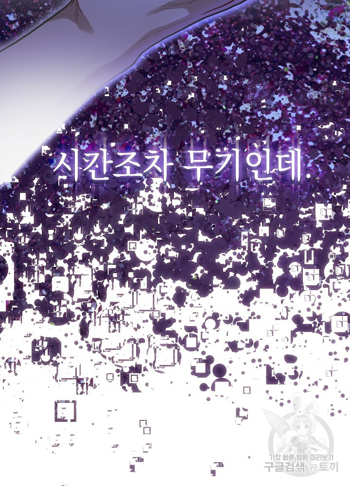 1677465832816xm0qy0rjsw.jpeg