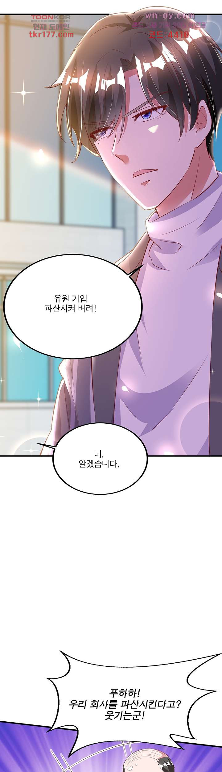 1675376356047twoe69cgl58.jpeg