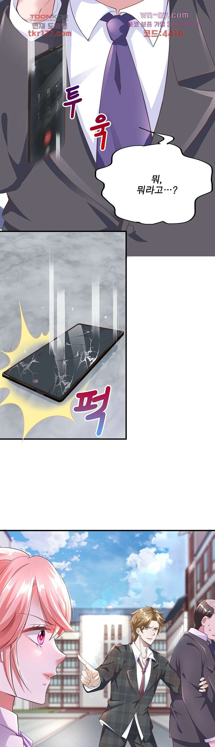 16753763565017pnc1tvkqn2.jpeg