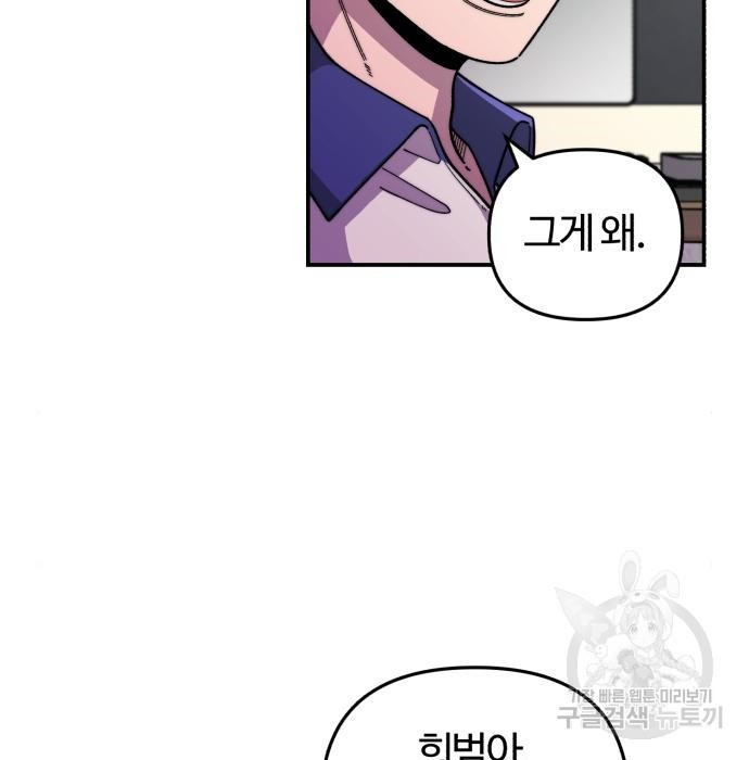 1675472902536jwxnxfkeci.jpeg
