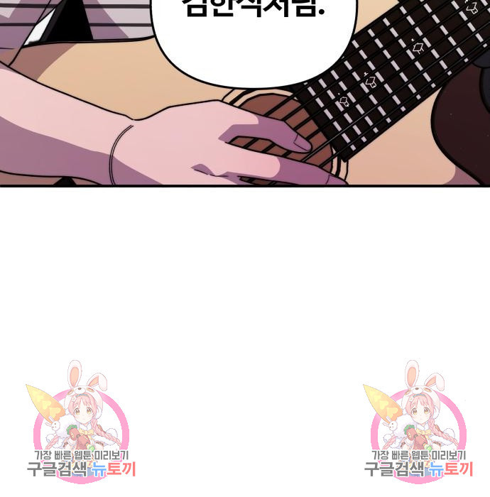 1675472926437ap52aybcnej.jpeg