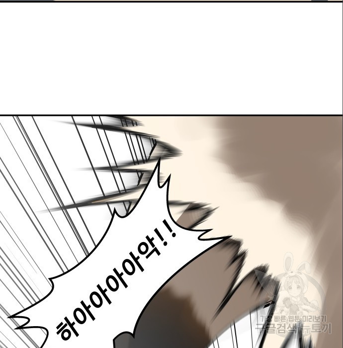 1675478630403yexo64acf0c.jpeg