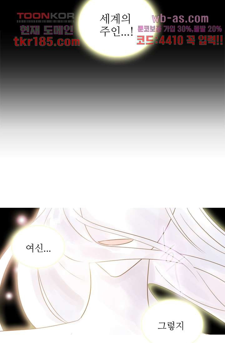 16754723297994qob6374vf4.jpeg