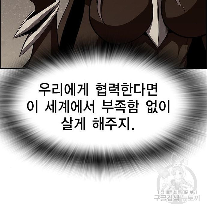 1675569743759aprptjxpm.jpeg