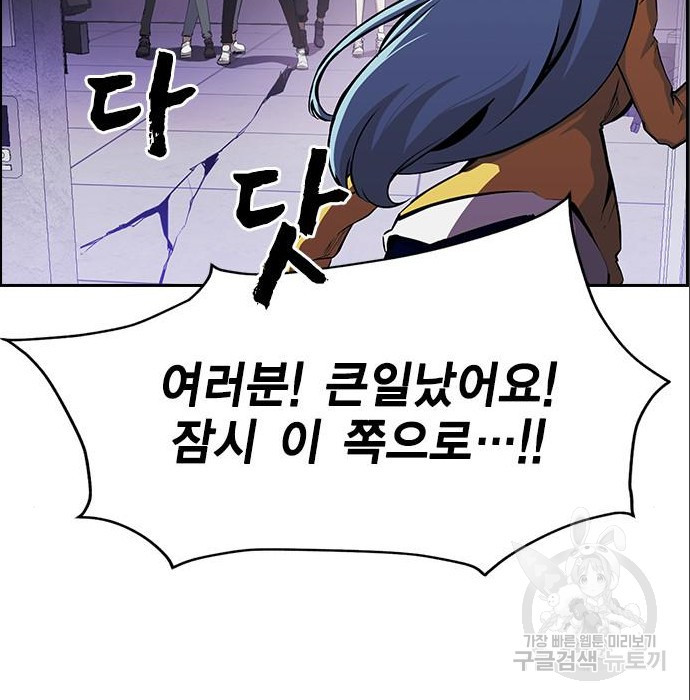 1675569763200whyfu23etw.jpeg