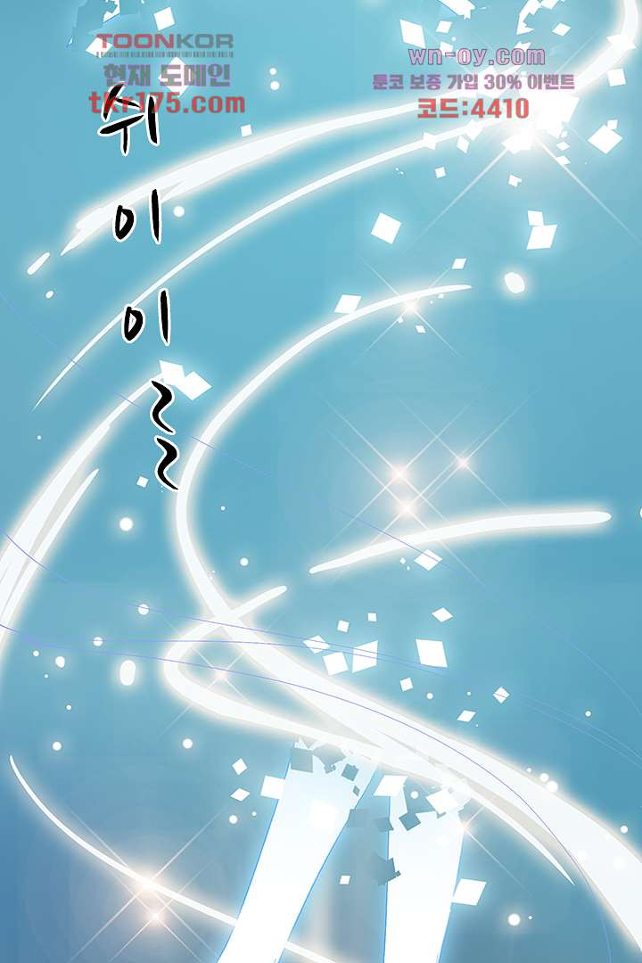 1675568413745aqyrlrpayp8.jpeg
