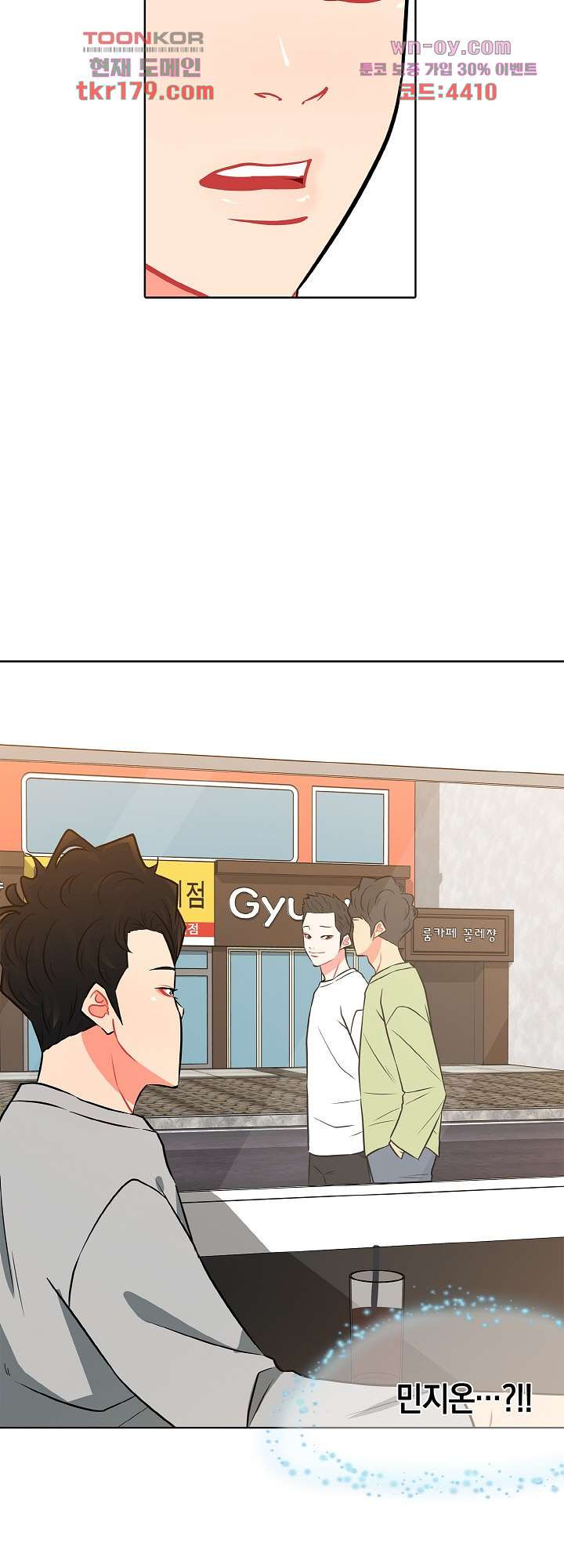 1675568002373dkeo0jsrihs.jpeg