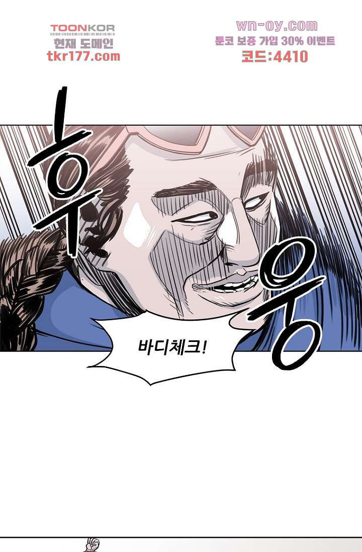 1675567977220t9wi7m3lgg.jpeg
