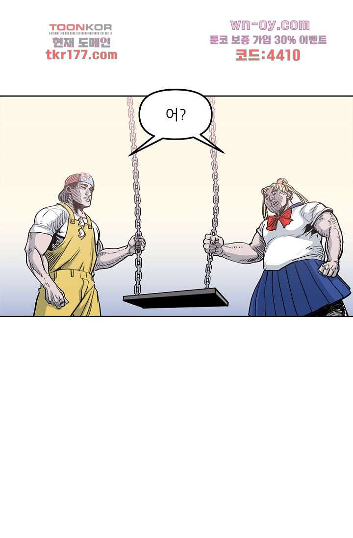 1675567977826vk7x095x28.jpeg