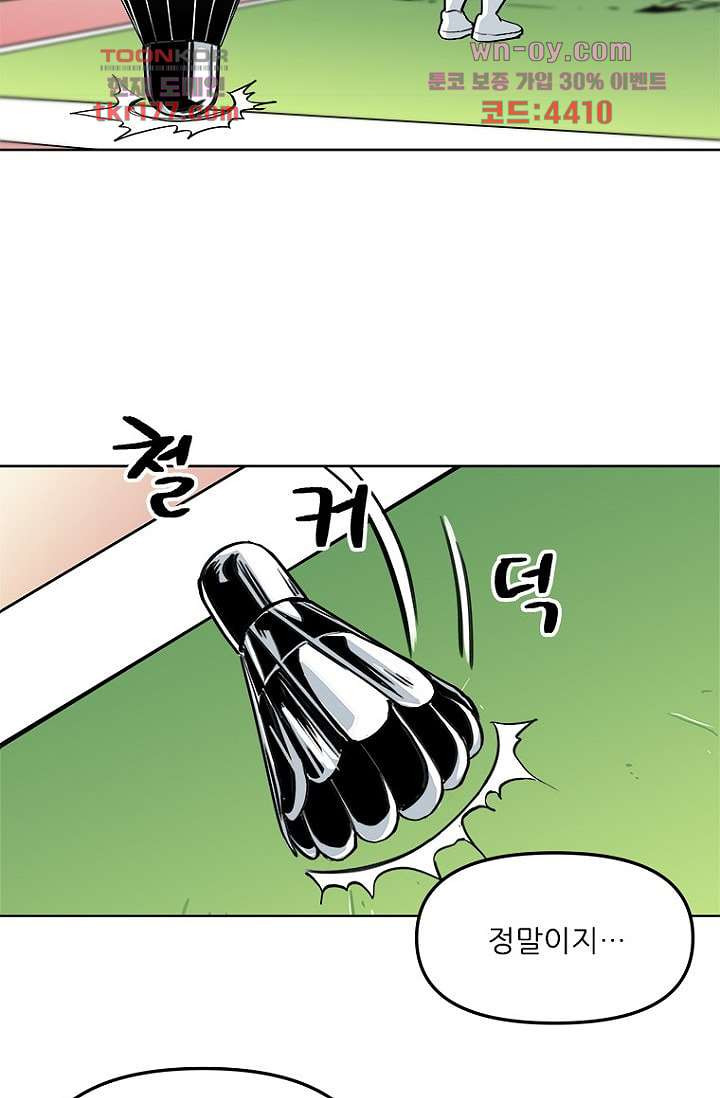 16755679832473j2wfk1daeo.jpeg