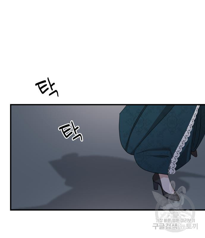1675574324519im4eqey4d5.jpeg