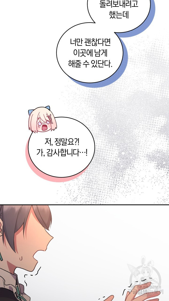 1675647701199arjqzxq1n9j.jpeg