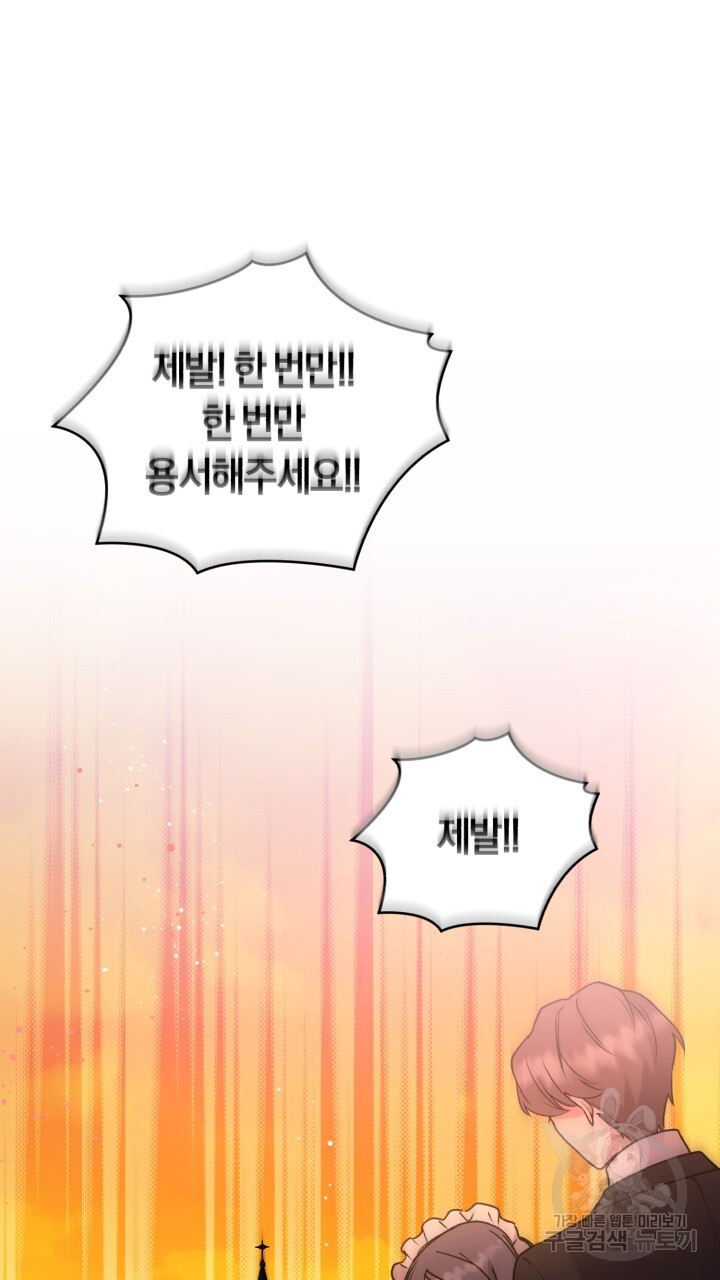 1675647703192ds0mjjbmg5c.jpeg