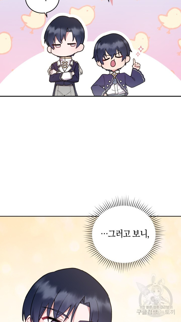 16756473914555mzi8wqb0hl.jpeg