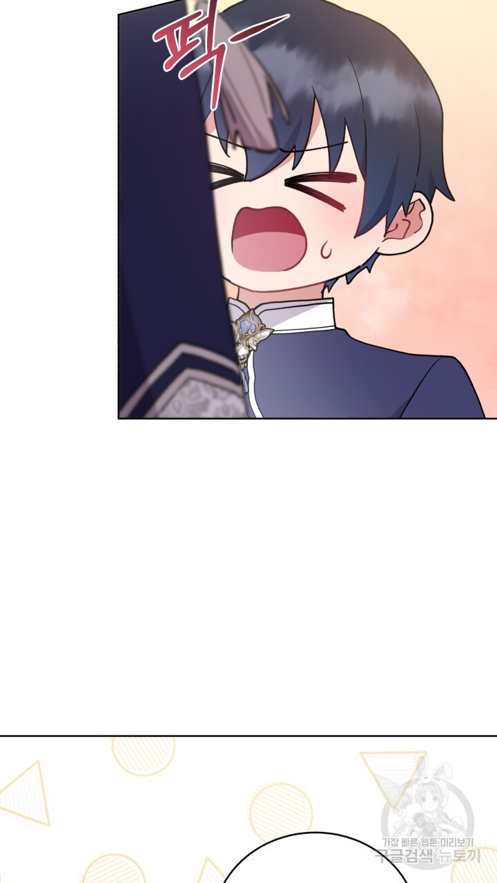 1675647392670il8zbdt8jb.jpeg
