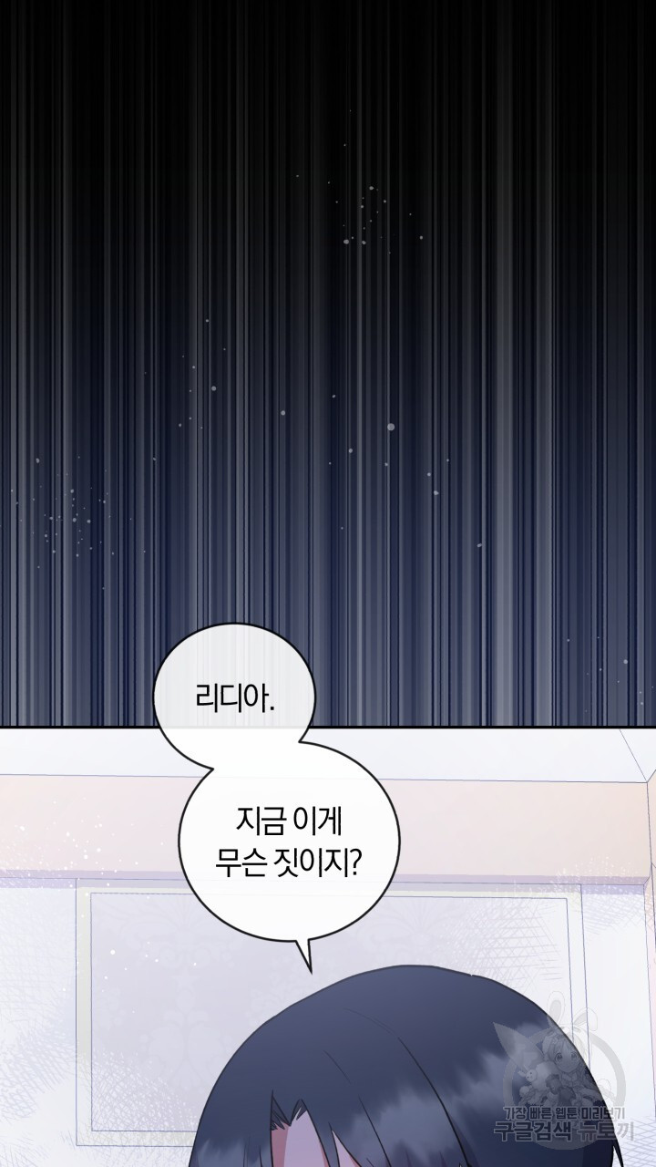 1675647398035tvus2capz7.jpeg