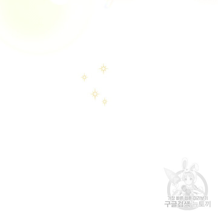 1675647418501yiwx68wbgs9.jpeg