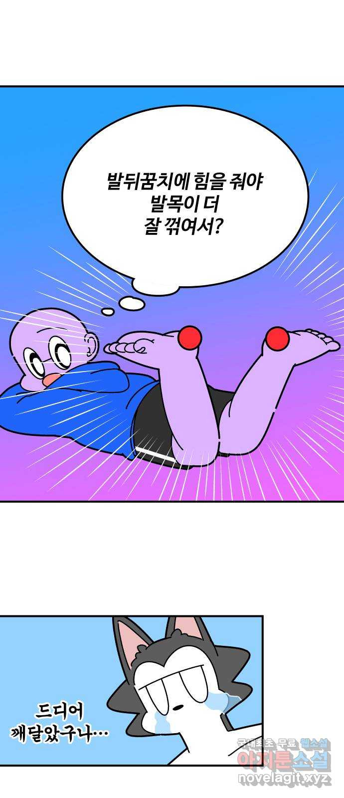 1675651602359pntk4obg0g.jpeg