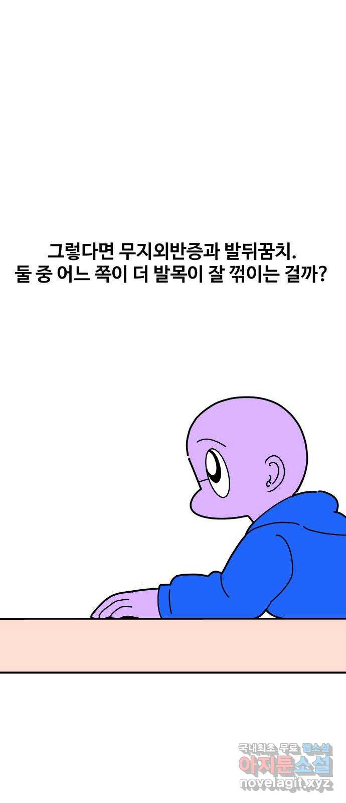 1675651602520nrxznpcia2.jpeg
