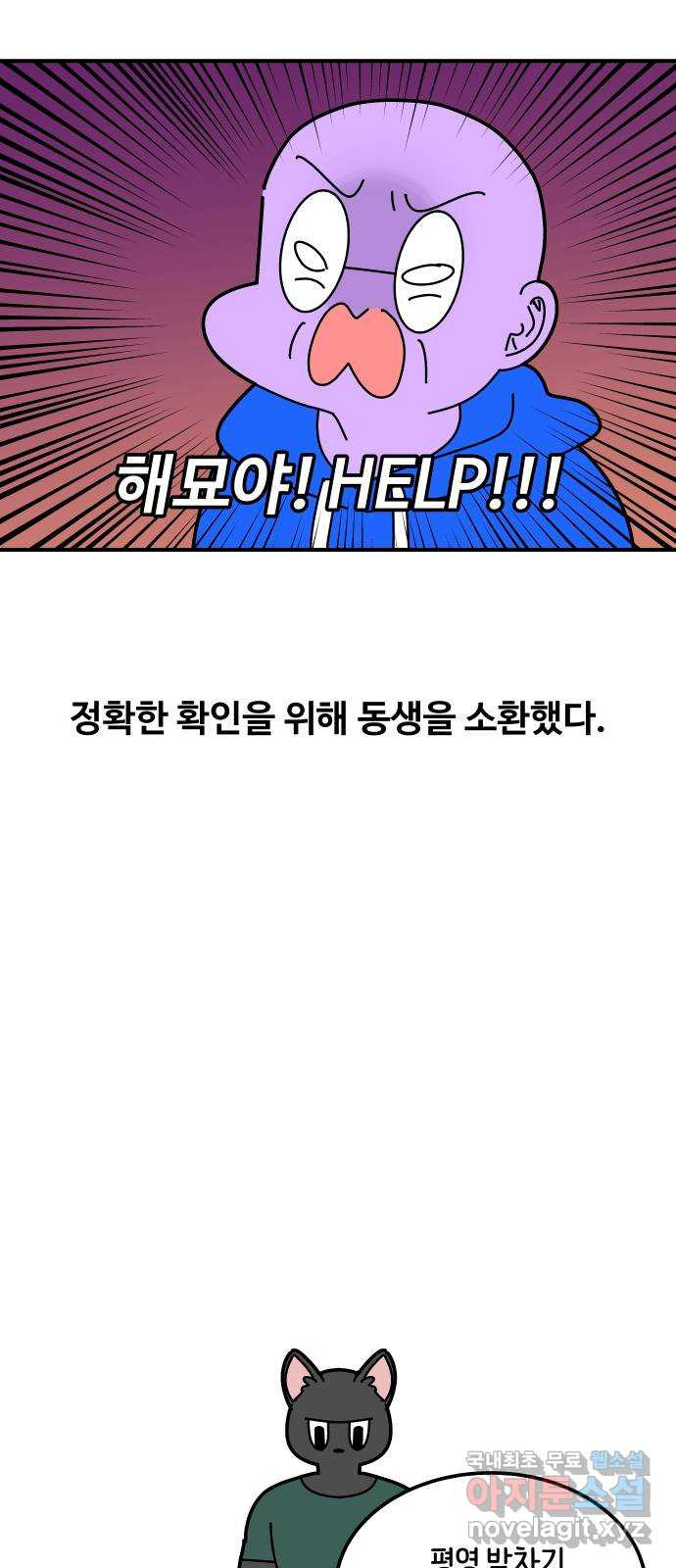 1675651602671pb5nl5wjx7.jpeg