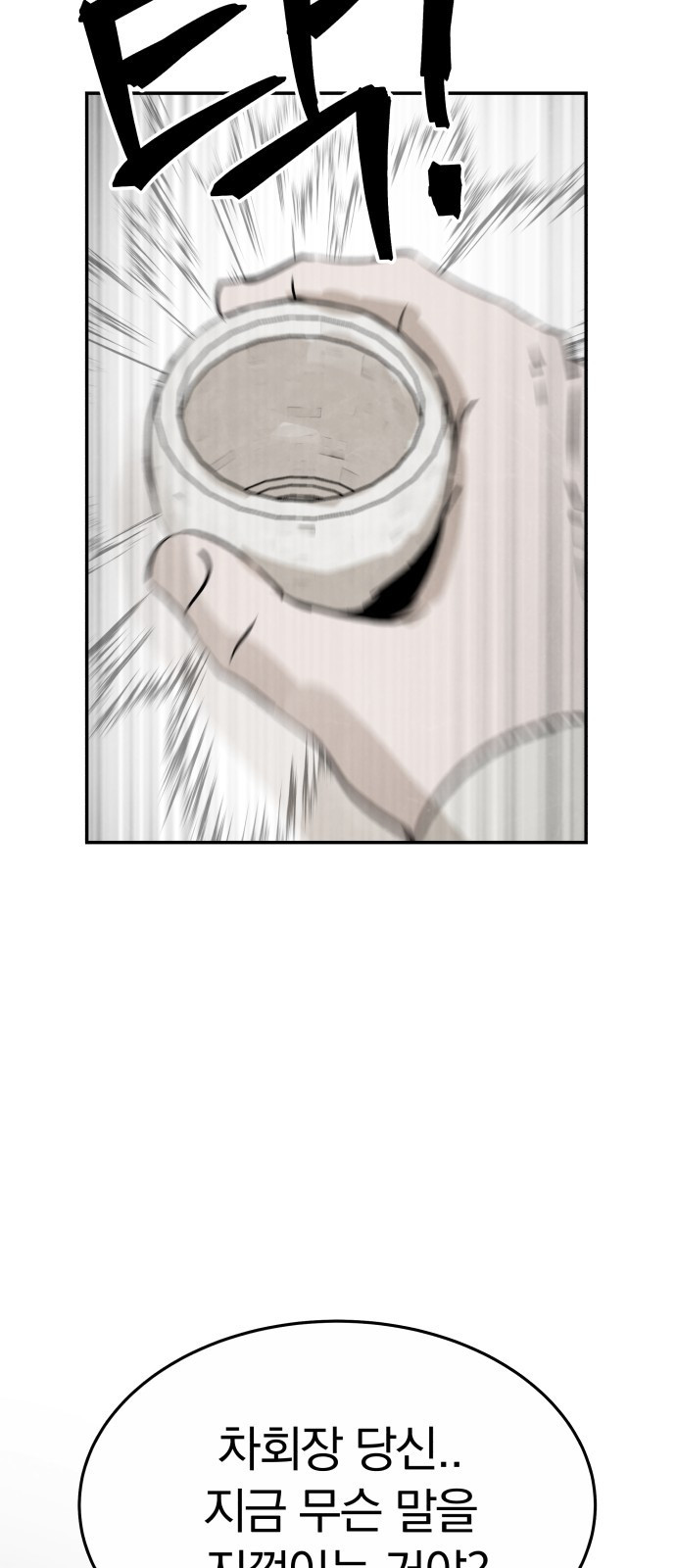 1675651797528bn03uu54qij.jpeg