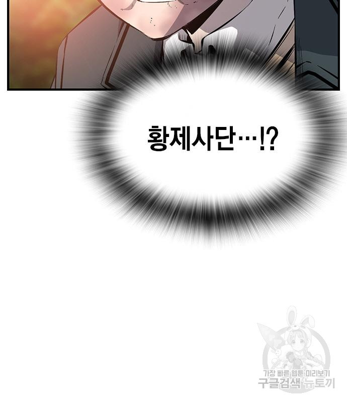 16757409814503zllolv39im.jpeg