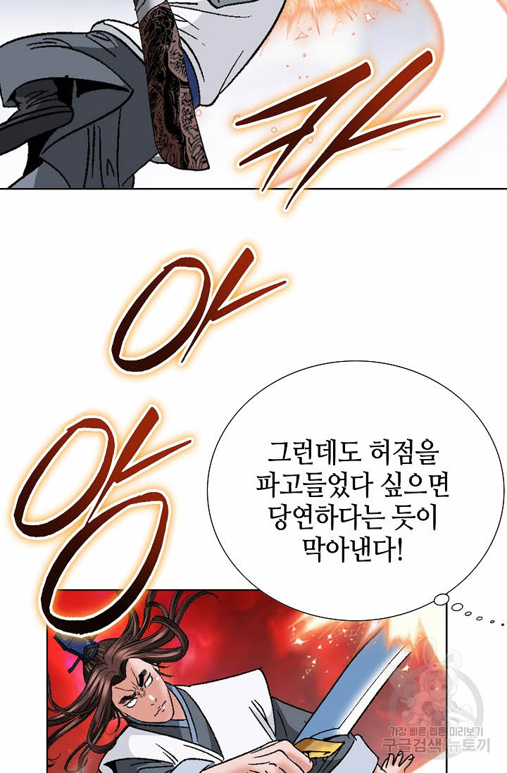 1675744307846fbkh2tgs3qs.jpeg