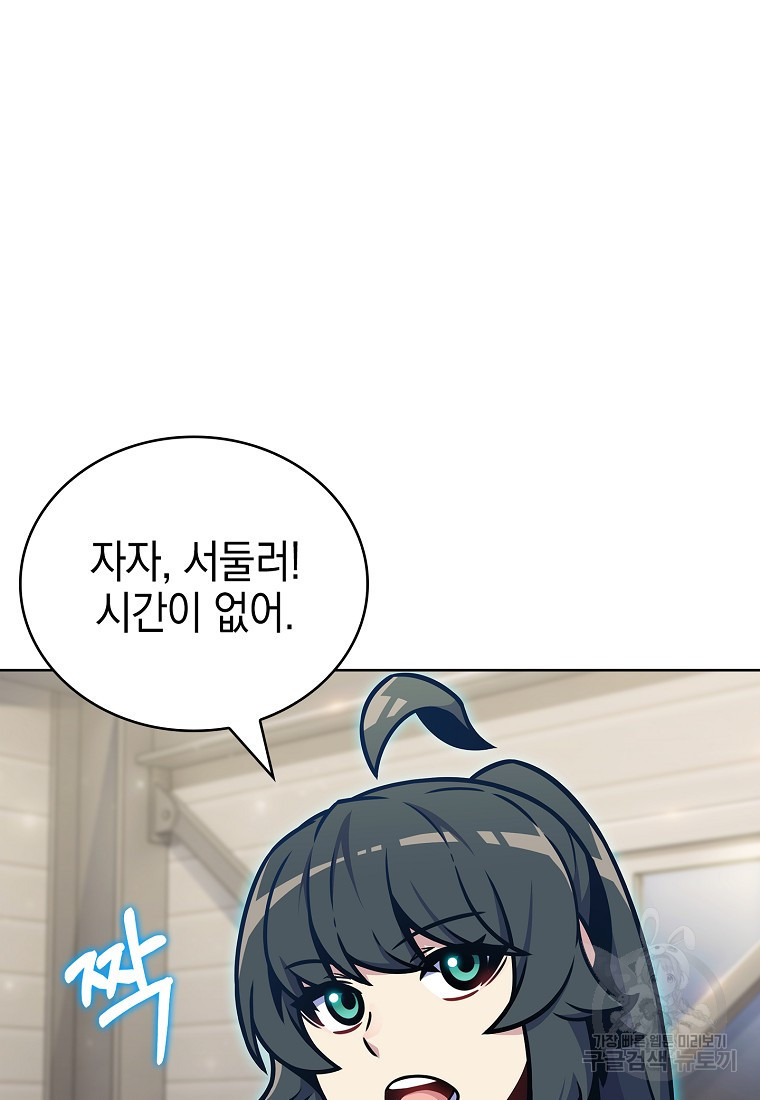 1675744675030vn3zclmr6es.jpeg