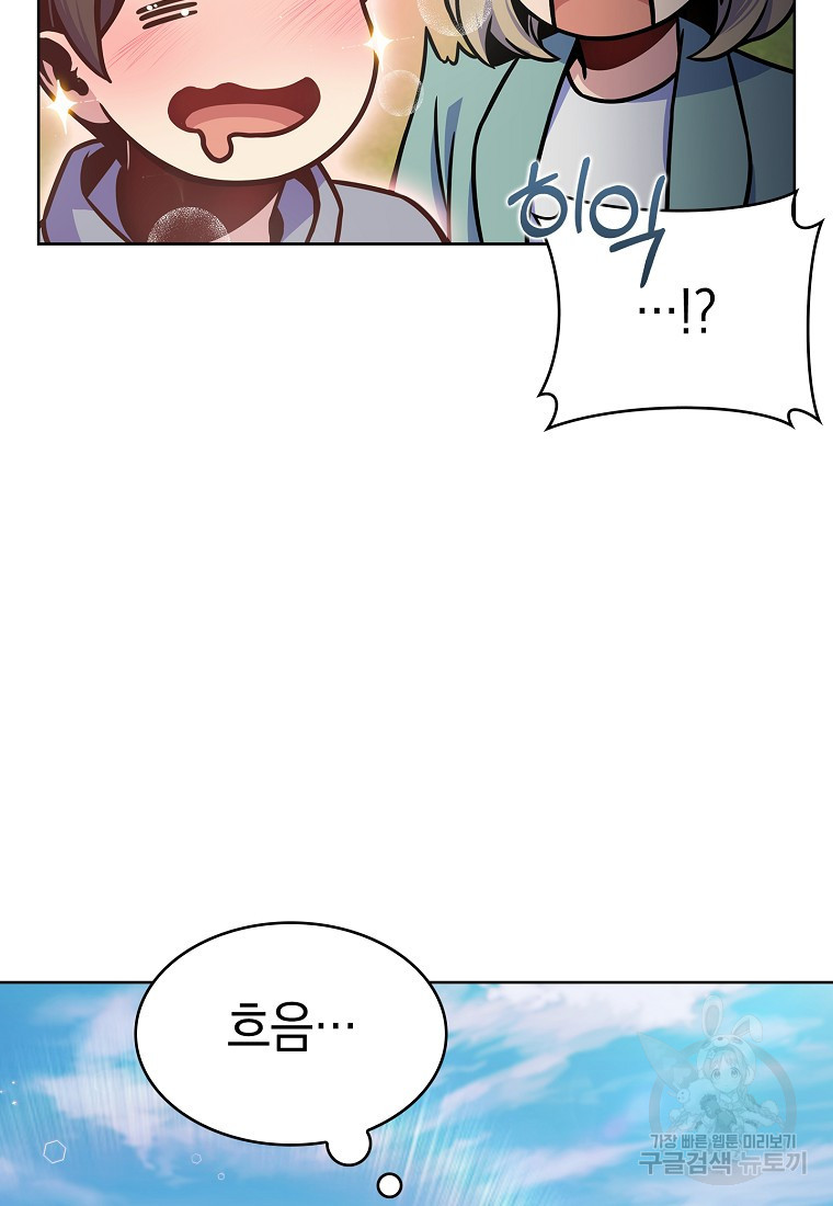 1675742949107eud49esa4yg.jpeg