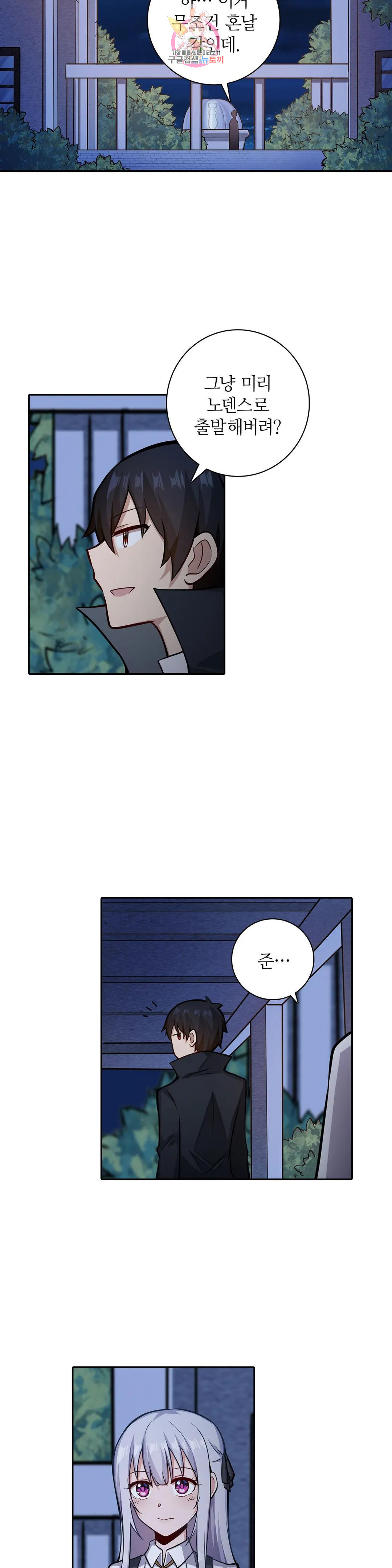 1675745343416snoutwnlz7.jpeg