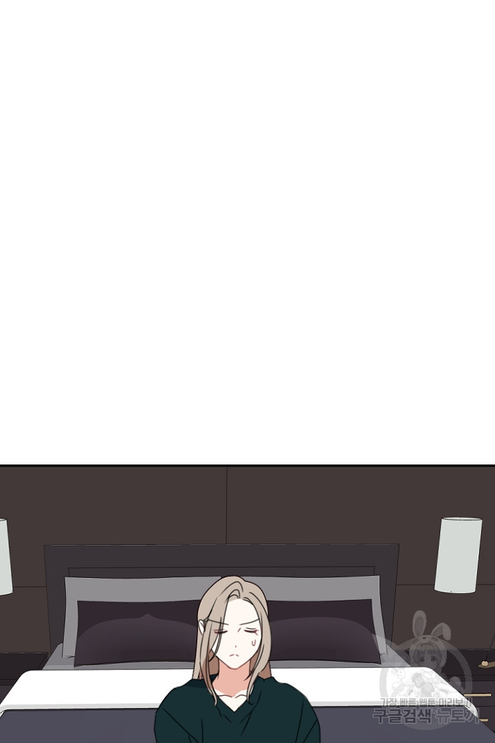 1675913355862bwrhjufe93.jpeg
