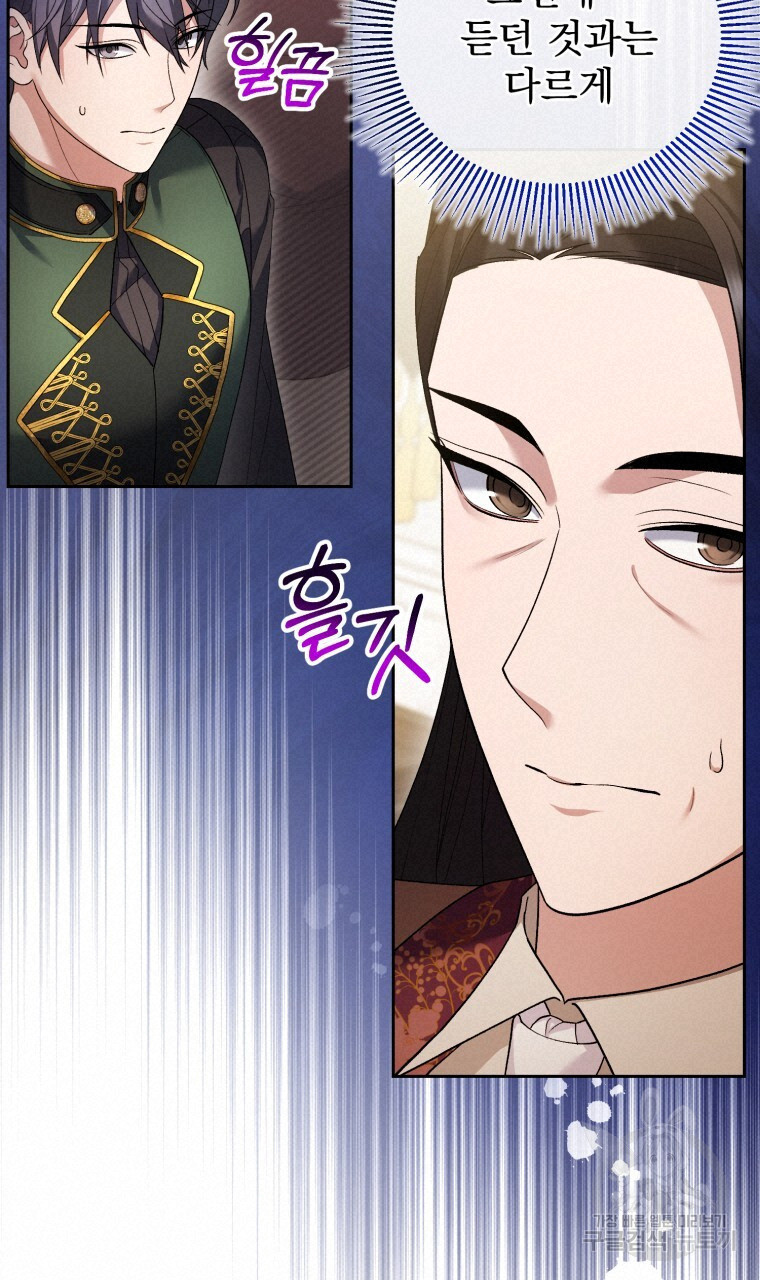 1675914942661kqc3tsvalgf.jpeg